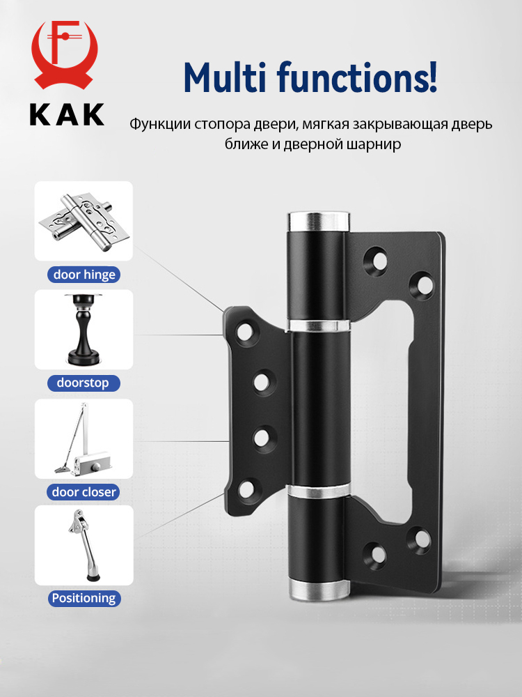 Kak 2 Stuks Automatische Deur  - Soft Close Hinge recensie en prijs